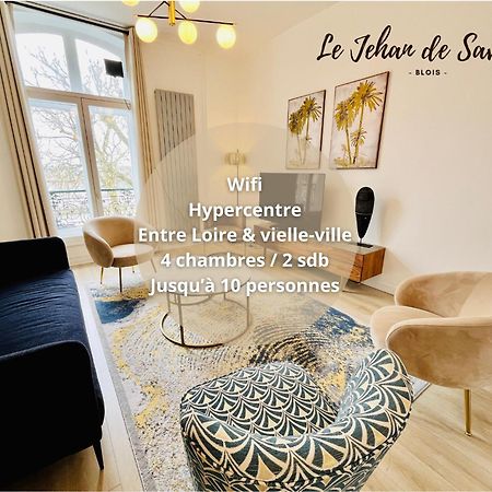 Hypercentre, Quai De Loire, Lumineux, Spacieux, Familial, Le Jehan De Saveuse 布鲁瓦 外观 照片